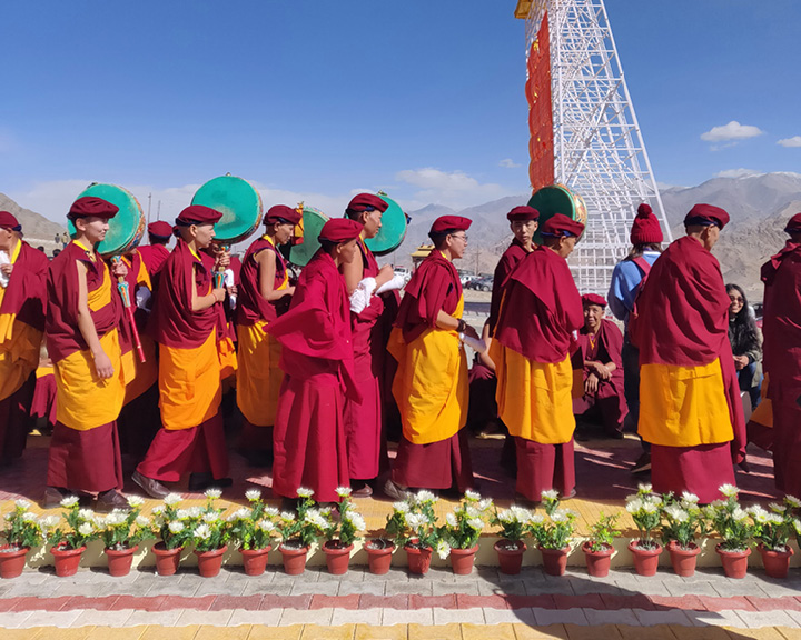 Naropa Festival
