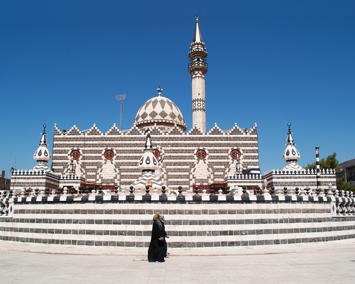 amman