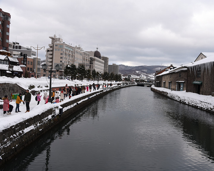 Hokkaido In Japan