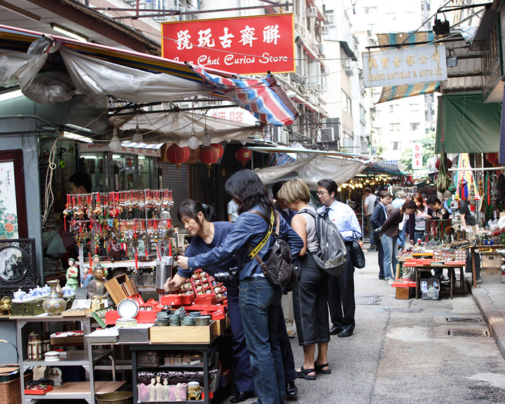 Explore Hong Kong