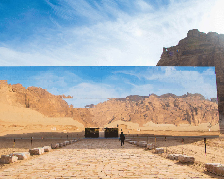 Al Ula In Saudi Arabia