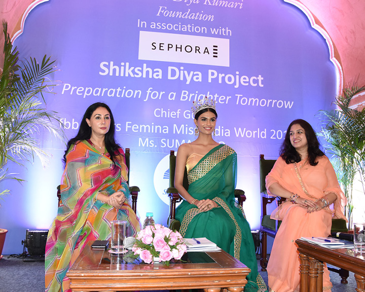 Miss India Suman Rao