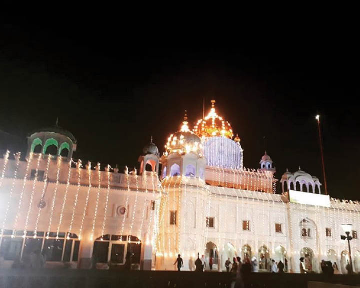 Royal city of Punjab