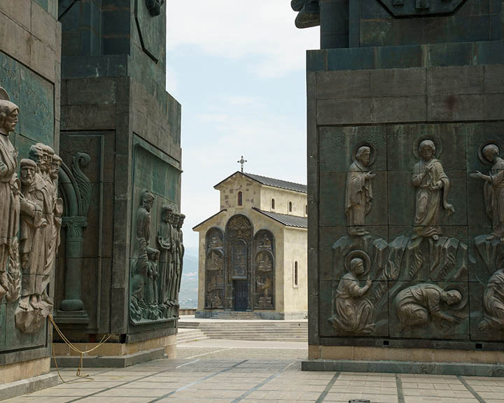 Tbilisi Capital Georgia
