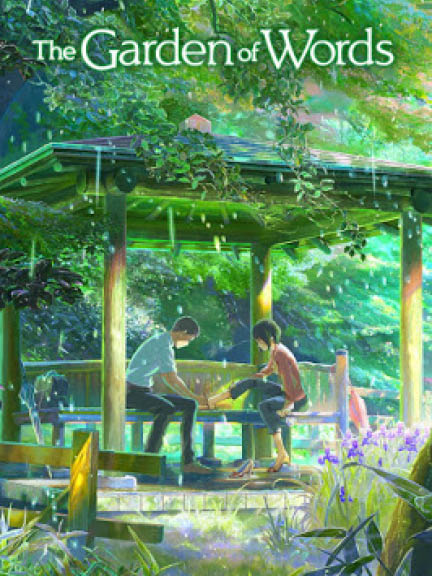 Virtually Travel to Japan