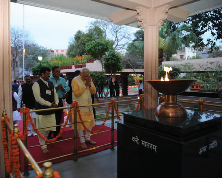 Jallianwala Bagh