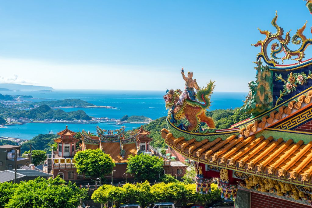 Taiwan Holiday For Healing