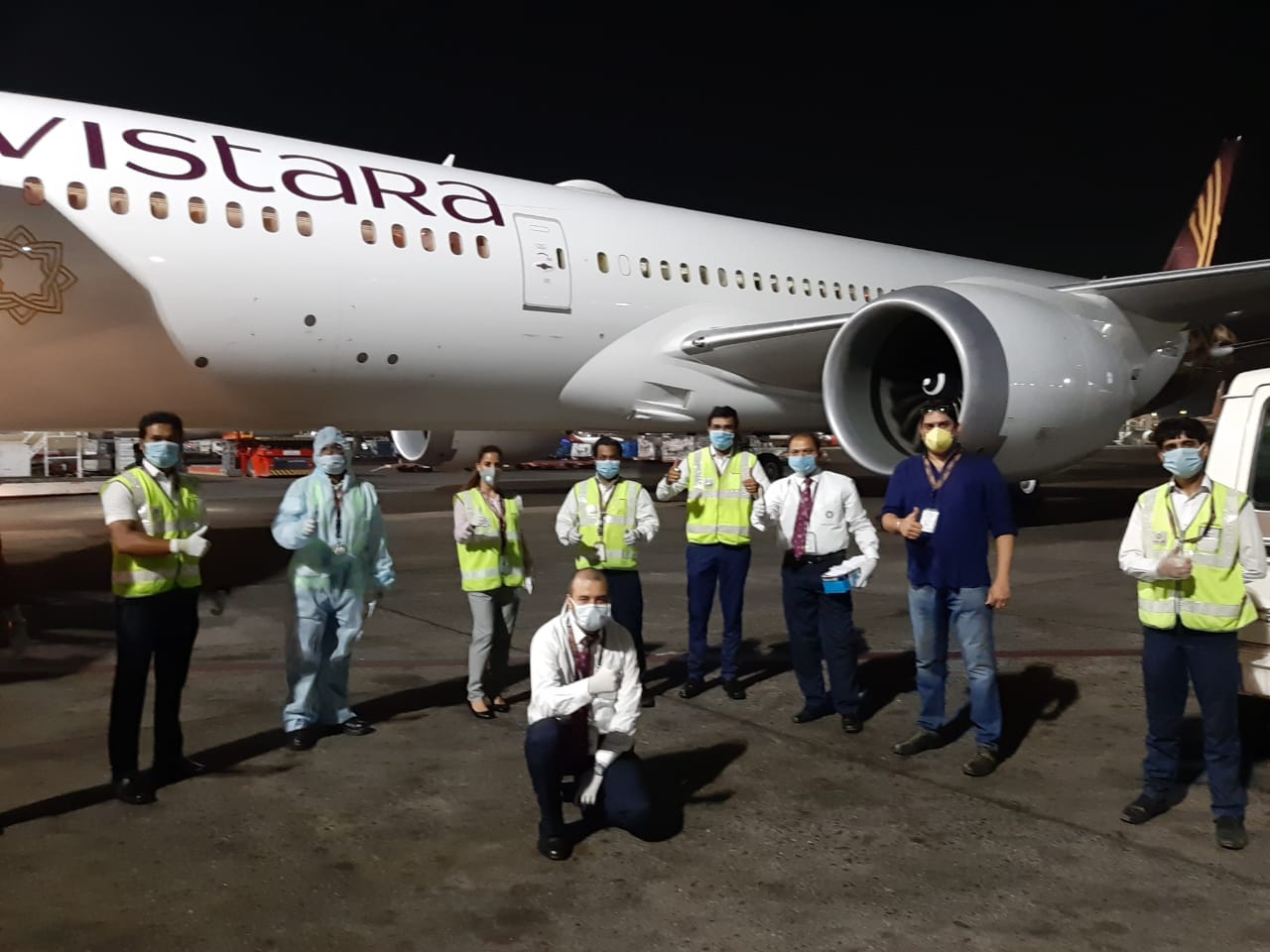 Vistara Essential Supplies