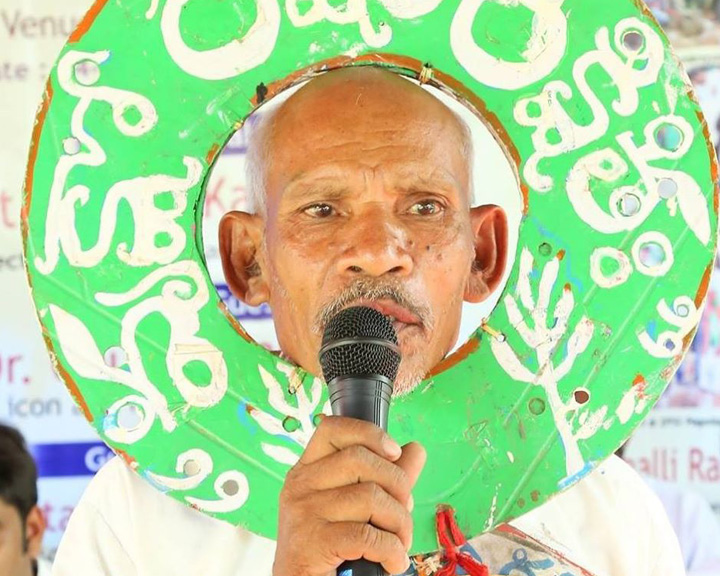 Daripalli Ramaiah