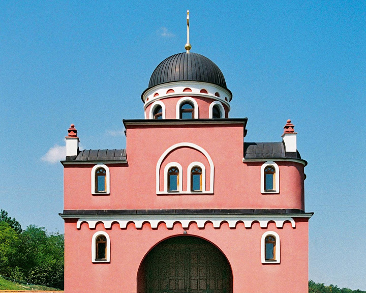 serbia