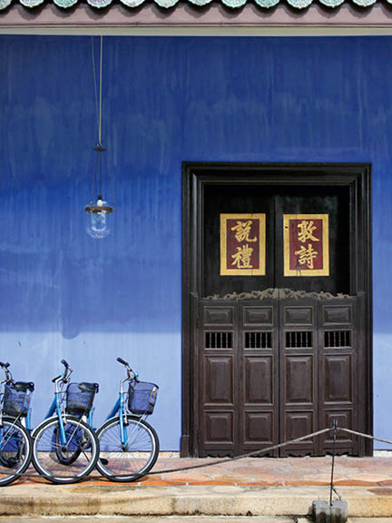 George Town