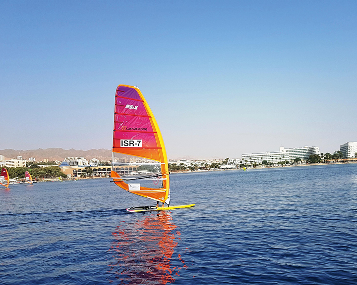 Eilat Israel