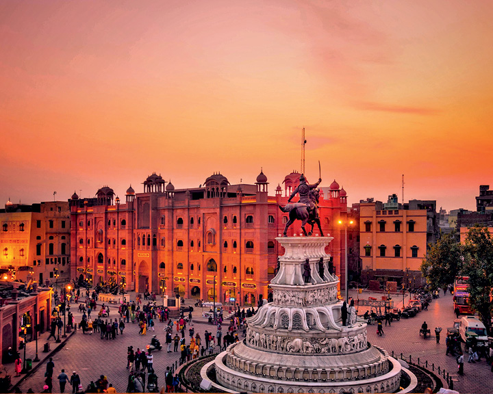 Amritsar