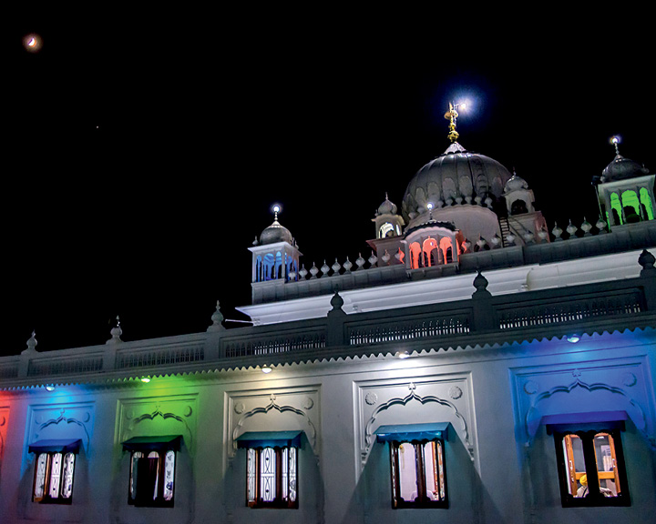 Amritsar