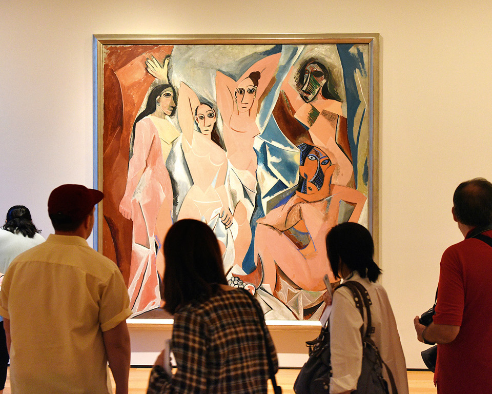 MoMA New York City